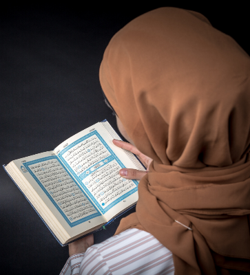 ما هو القرآن ؟ Quran Coran